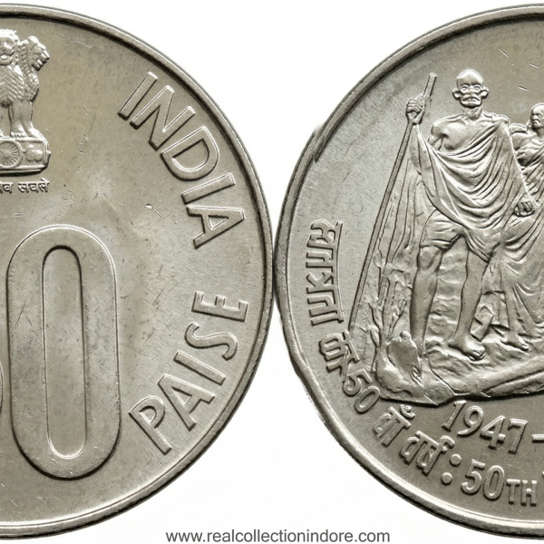 50 Paise 1997 50th Year of Independence Commemorative Coin 1 Pcs - Atozshopi