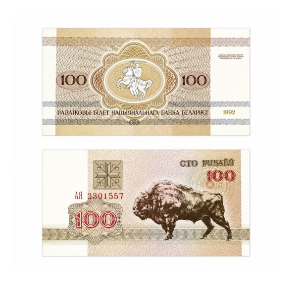 10 Togrog – Mongolia Banknote | UNC Condition | World Currency | 1 Pcs - Atozshopi