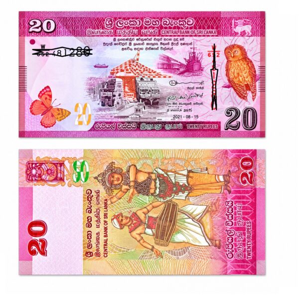 20 Rupees – Sri Lanka Banknote | UNC Condition | World Currency | 1 Pcs - Atozshopi